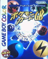 boite du jeu pokemon trading card game sur nintendo game boy color